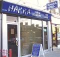 HAKKA Chinese Seafood Restaurant image 2