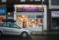 Hallmark Thorntons Helensburgh image 1