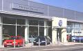 Helston Garages Volkswagen Ltd image 1