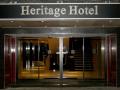Heritage Hotel Derby image 9