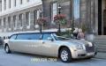 Hire a Limo Sheffield image 6