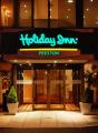 Holiday Inn Preston image 5