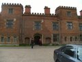 Holme Pierrepont Hall image 4