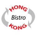 Hong Kong Bistro image 2