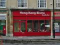Hong Kong Bistro image 1