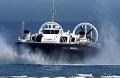 Hovertravel Ltd image 3
