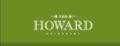 Howard Hotel logo