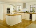 Howdens Joinery Co (Forfar) image 5