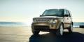 Hunters Land Rover image 5
