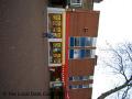 Iceland Foods Ltd image 1