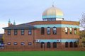 Islamic Centre - Derby Ltd image 1