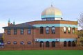 Islamic Centre - Derby Ltd logo