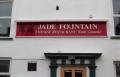 Jade Fountain Chinese Restaurant logo