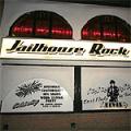 Jailhouse Rock logo
