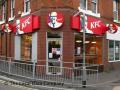 KFC image 1