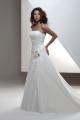 K.T.Bridal image 6