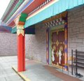 Kagyu Samye Ling Monastery image 4