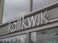 Kall Kwik St James logo