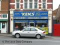 Ken's Auto Spares image 6
