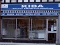 Kiba Kitchen & Bathroom Solutions Ltd image 3