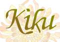 Kiku Boutique image 1