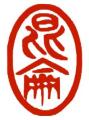 Kun Lun Traditional Chinese Medicine logo