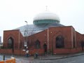 Leicester Central Mosque logo