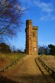 Leith Hill image 3