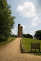 Leith Hill image 10