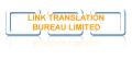 Link Translation Bureau Ltd logo