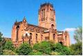 Liverpool Cathedral logo