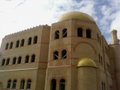 Liverpool Muslim Society Al Rahma Mosque and Cultural Centre image 4