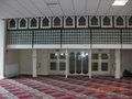 Liverpool Muslim Society Al Rahma Mosque and Cultural Centre image 5