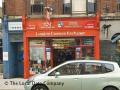 London Camera Exchange Ltd logo