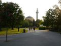 London Central Mosque image 4