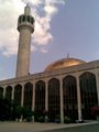 London Central Mosque image 9
