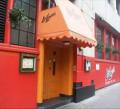 Los Locos Restaurant, Bar & Nightclub image 4