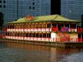 Lotus Chinese Floating Restaurant image 2