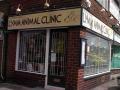 Lymm Animal Clinic image 1
