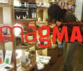 Magma Product Shop image 3