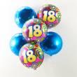 Manchester Party Supplies              Balloons & More..... logo