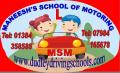 Maneesh's School of Motoring - Driving School For Driving Lessons in Dudley image 2