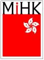 MiHK(Scotland)Ltd T/A MiHK Chinese Restaurant image 4