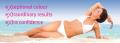 Mobile Spray Tanning Hertfordshire- Glamour Tan image 3