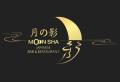 Moonsha Japanese Bar Resturant logo