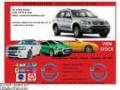 Moston Car Sales image 1