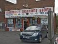 Motorists Discount Store Ltd image 1