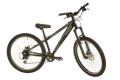 Mountain Bike Online Shop image 2