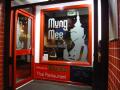 Mung Mee foods image 2