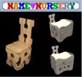 NAME Nursery Ltd logo